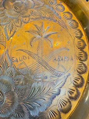 Brass Decorative Saudi Arabia hand engraved Plate in Gold Finish